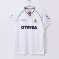 Maillot Retro Real Madrid Domicile 1990/1991