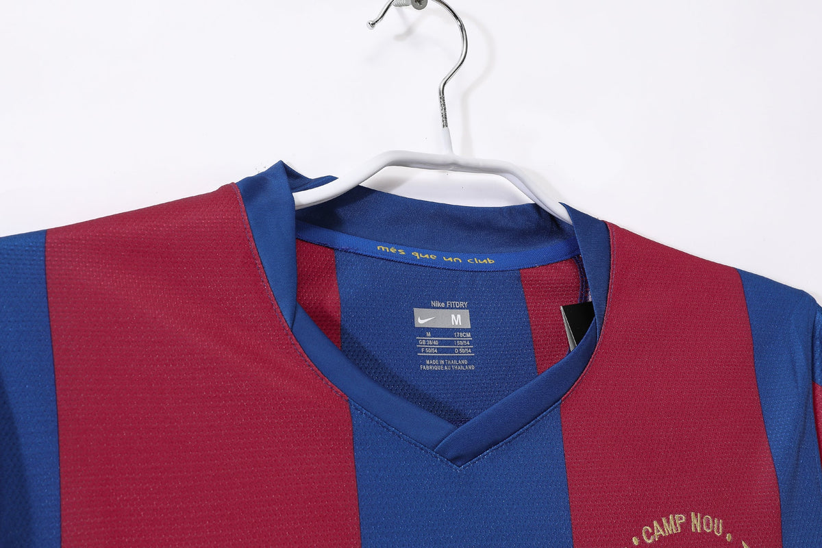 Maillot Retro FC Barcelone Domicile 2007/2008