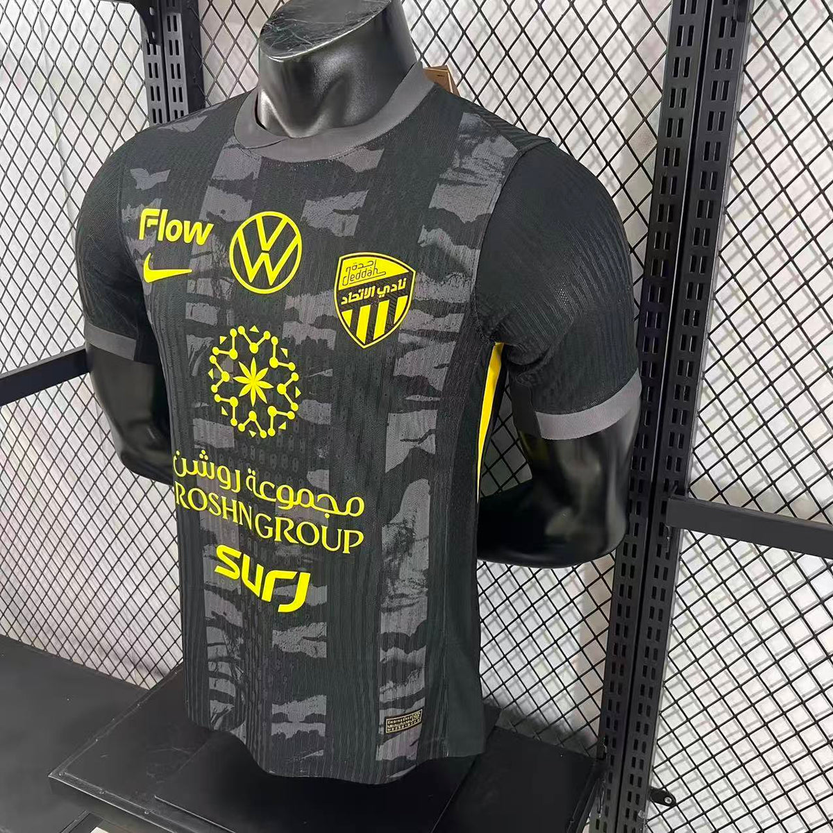 Maillot Al Ittihad Third 2025-2026
