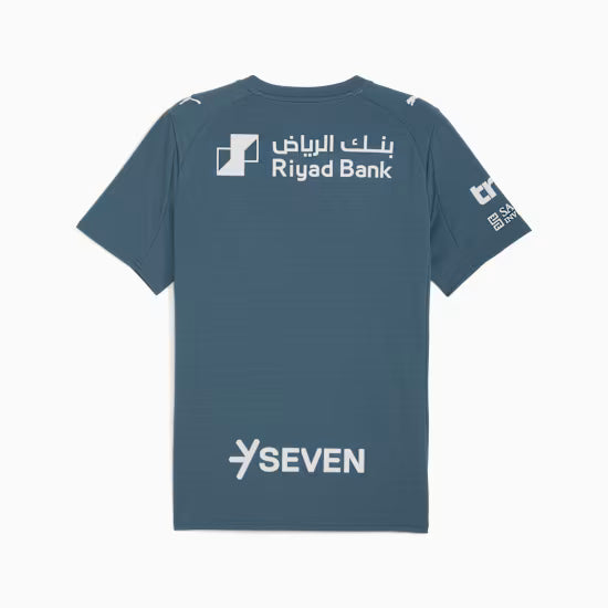 Maillot Al Hilal Third 2025-2026
