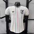 Maillot Japon Exterieur Coupe du Monde 2026