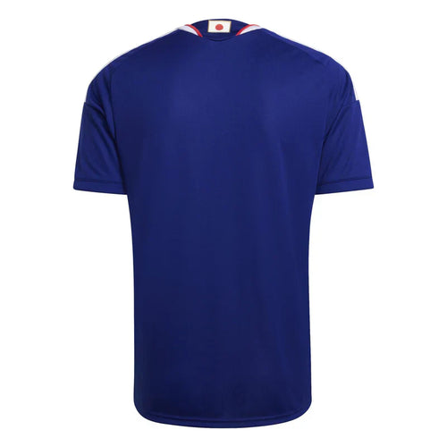 Dos du maillot Japon Domicile Coupe du Monde 2026, emplacement du flocage nom et numéro