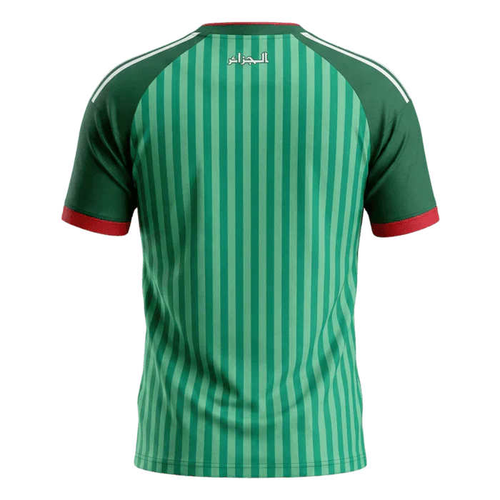 Maillot Algerie Exterieur Ccoupe du Monde 2026