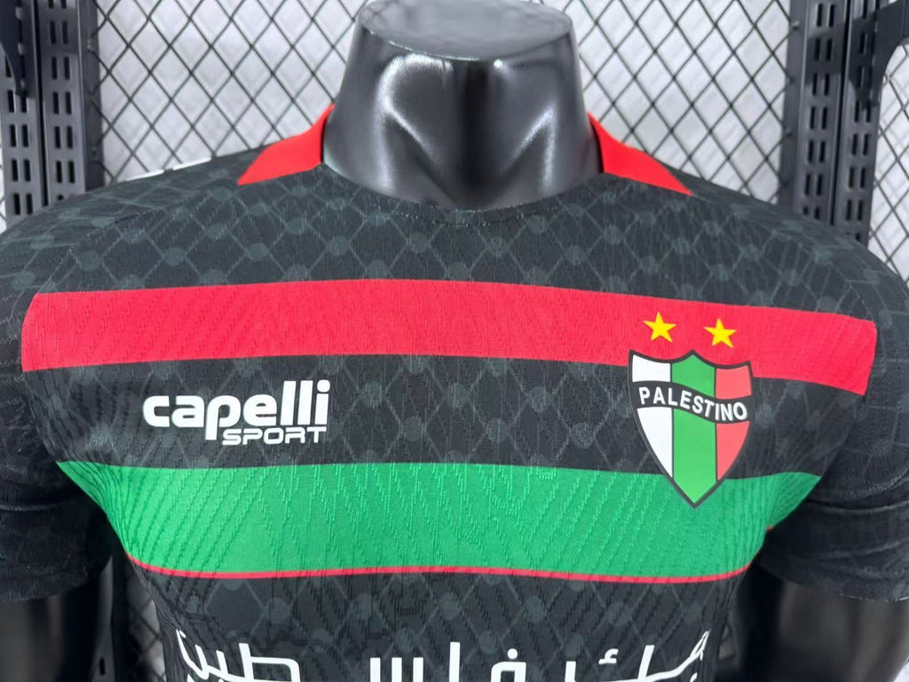 Maillot Palestino Exterieur 2025/2026