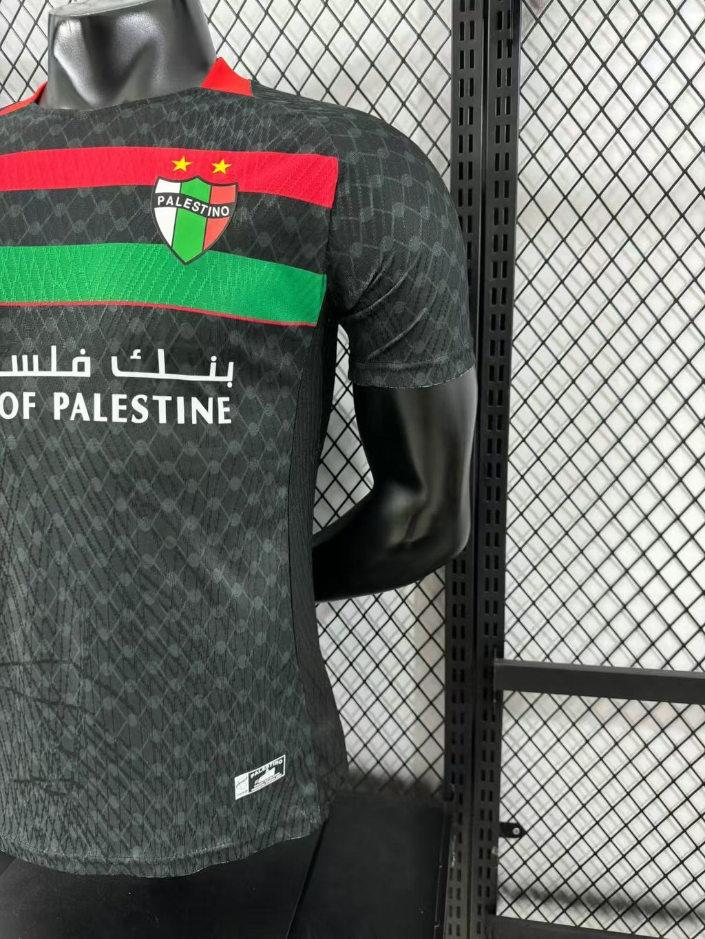 Maillot Palestino Exterieur 2025/2026