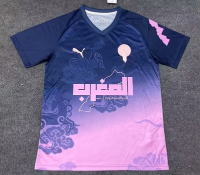 Maillot Concept Maroc vu de face