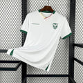 Maillot Bolivia Exterieur Coupe du Monde 2026