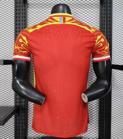 Maillot Congo Coupe du Monde 2026