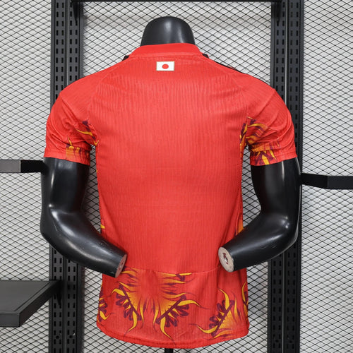 Dos du maillot Japon Gardien Coupe du Monde 2026, emplacement du flocage nom et numéro