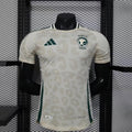 Maillot Arabie Saoudite Coupe du Monde 2026