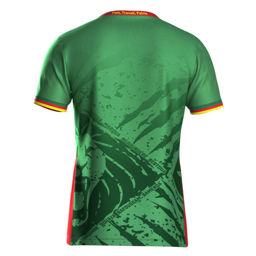 Maillot Cameroun Domicile 2025/2026