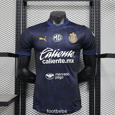 Maillot Chivas Third 2024/2025 vu de face