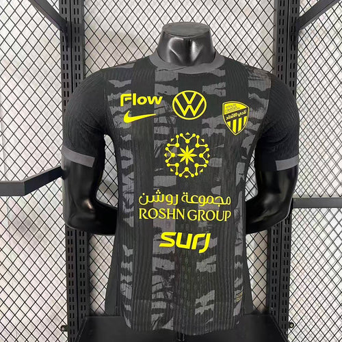 Maillot Al Ittihad Third 2025-2026