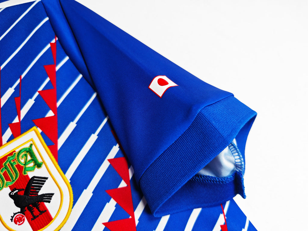 Maillot Retro Japon Domicile 1994/1995