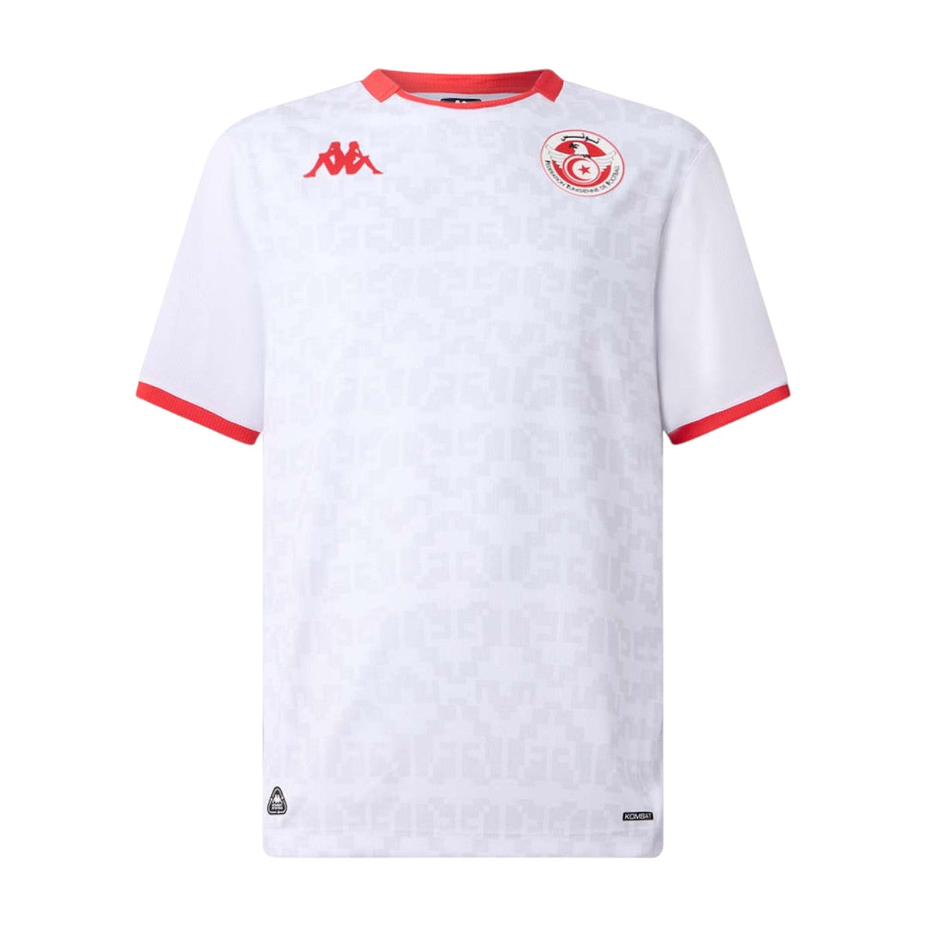 Maillot Tunisie Exterieur Can 2026